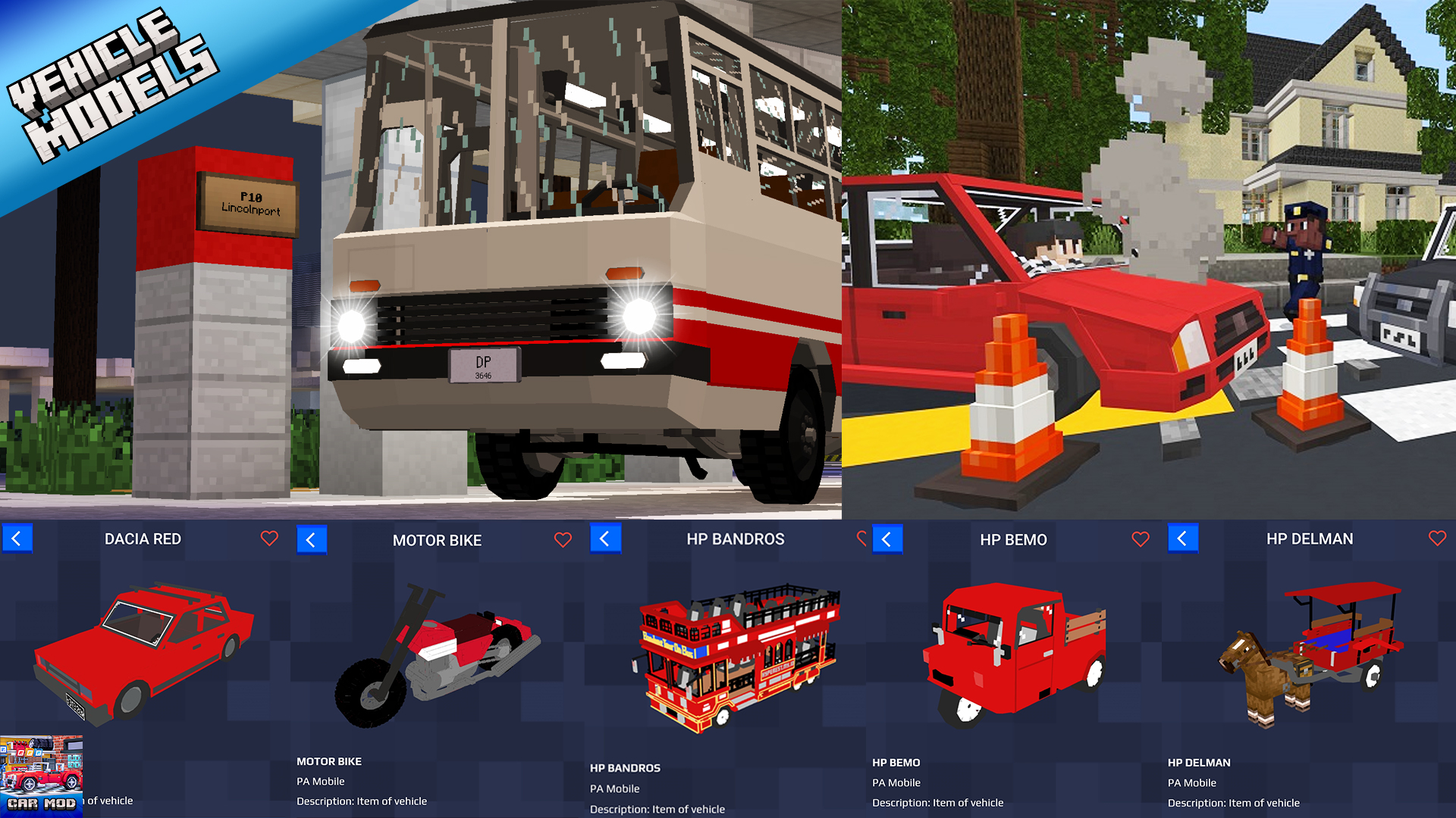 اسکرین شات 2 برنامه Vehicle Cars Mod for Minecraft