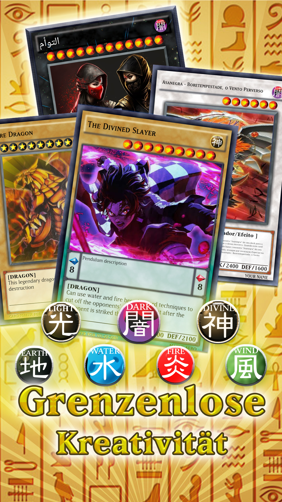 اسکرین شات 2 برنامه Kartenhersteller für YugiOh