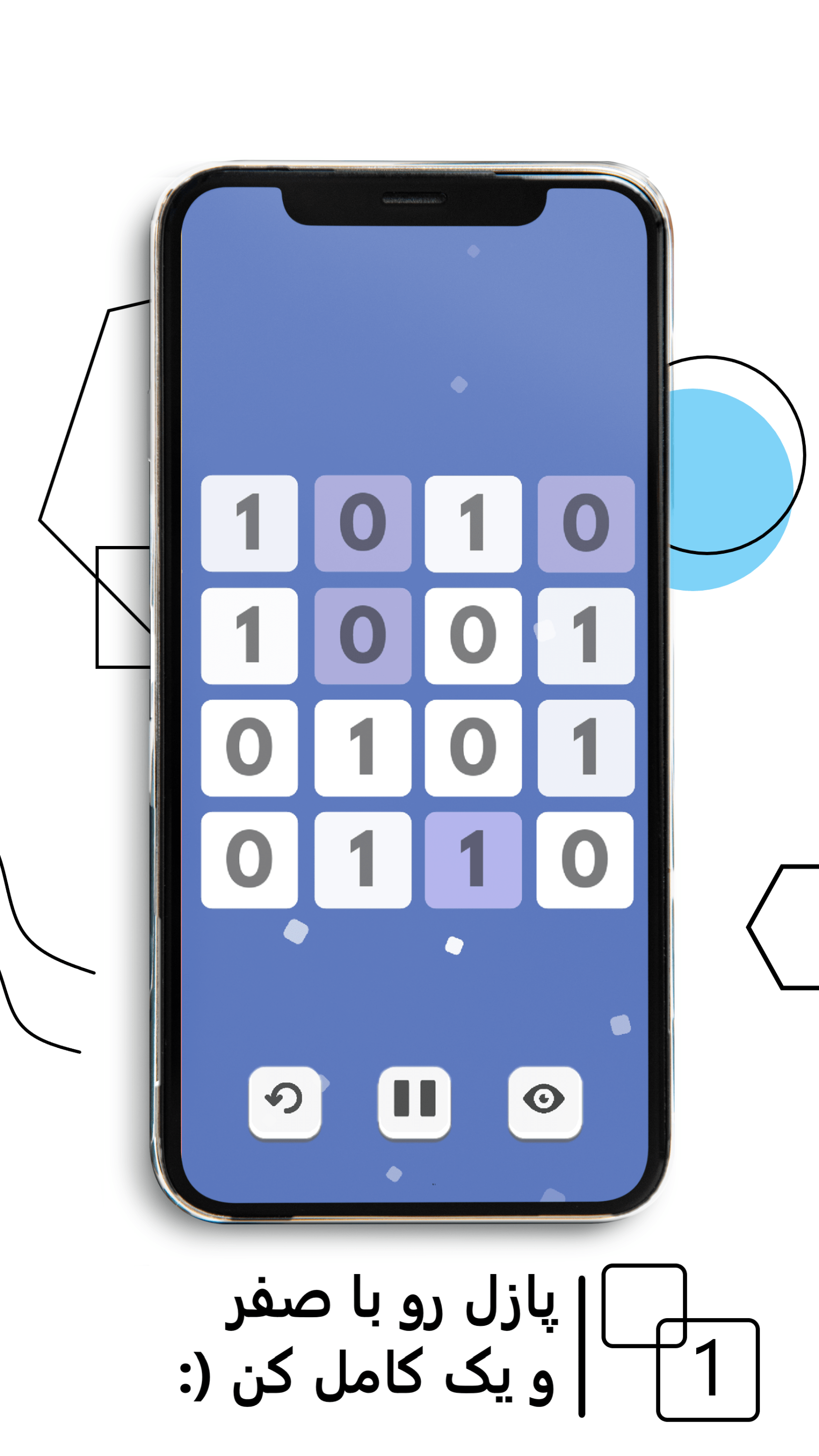 اسکرین شات 2 بازی تاکوزو