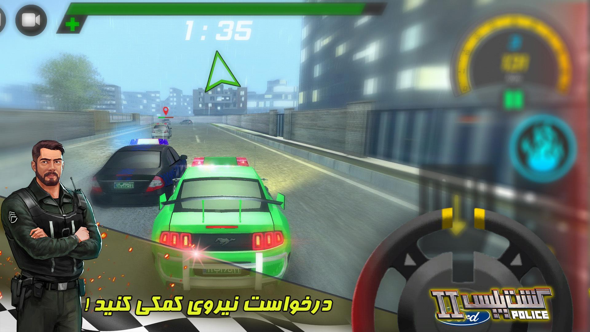 اسکرین شات 5 بازی گشت پلیس 2 (خودروی پلیس)