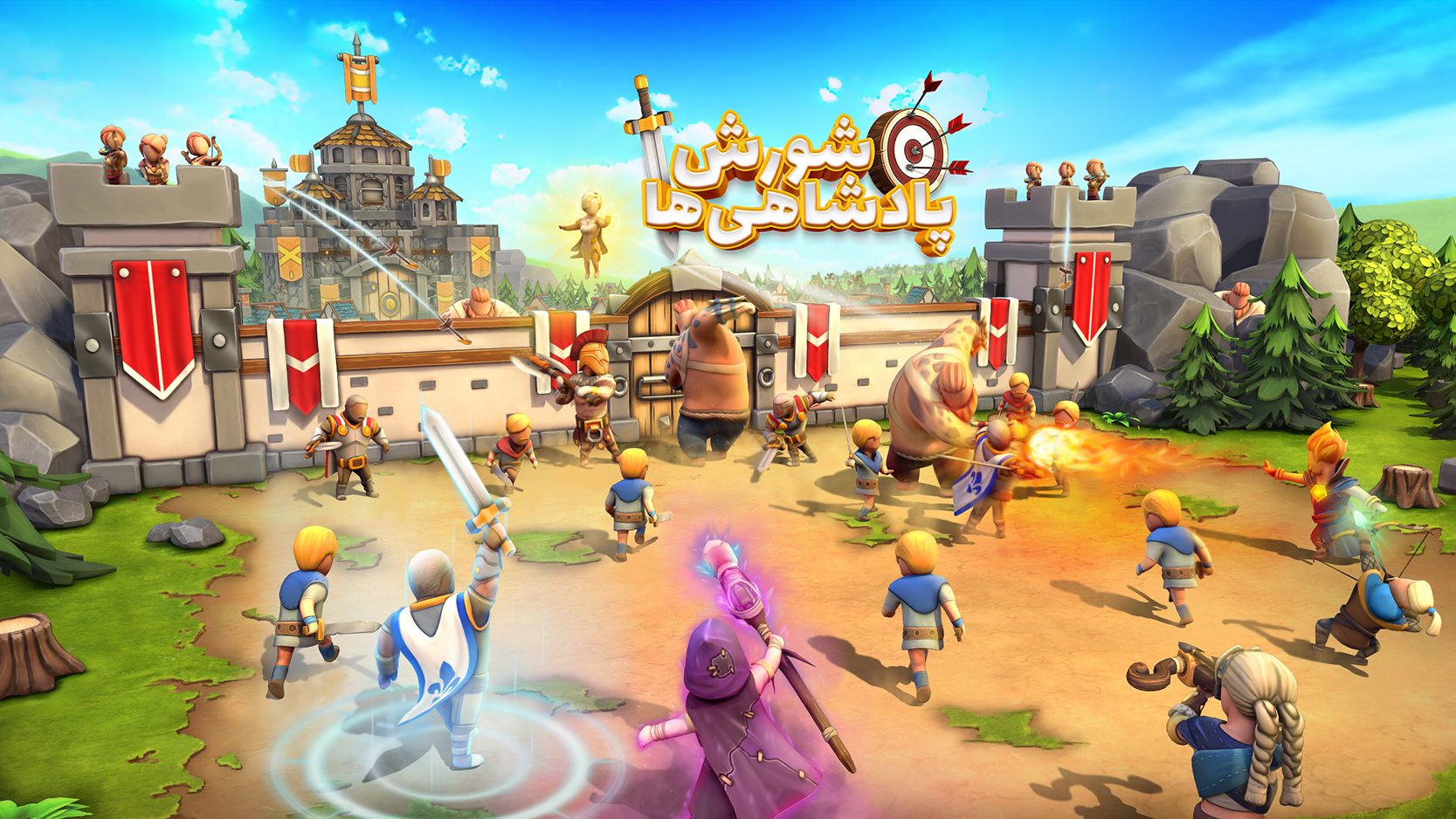 اسکرین شات 11 بازی شورش پادشاهی ها: استراتژی جدید