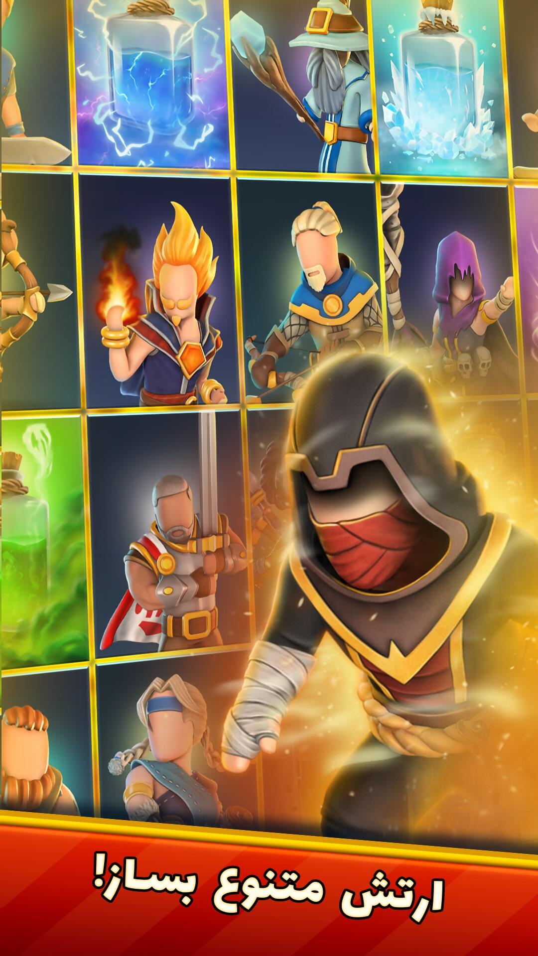 اسکرین شات 6 بازی شورش پادشاهی ها: استراتژی جدید