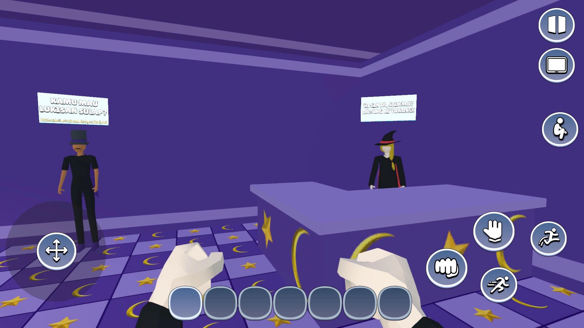 اسکرین شات 8 بازی Warnet Life