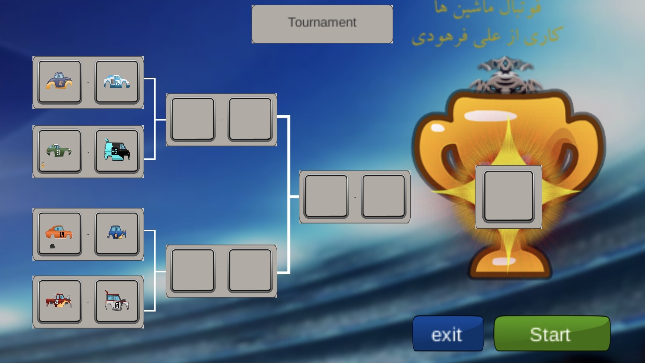 اسکرین شات 2 بازی فوتبال ماشین ها