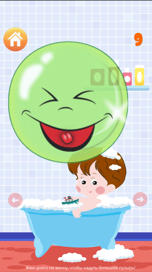 اسکرین شات 2 بازی Popping bubbles for kids