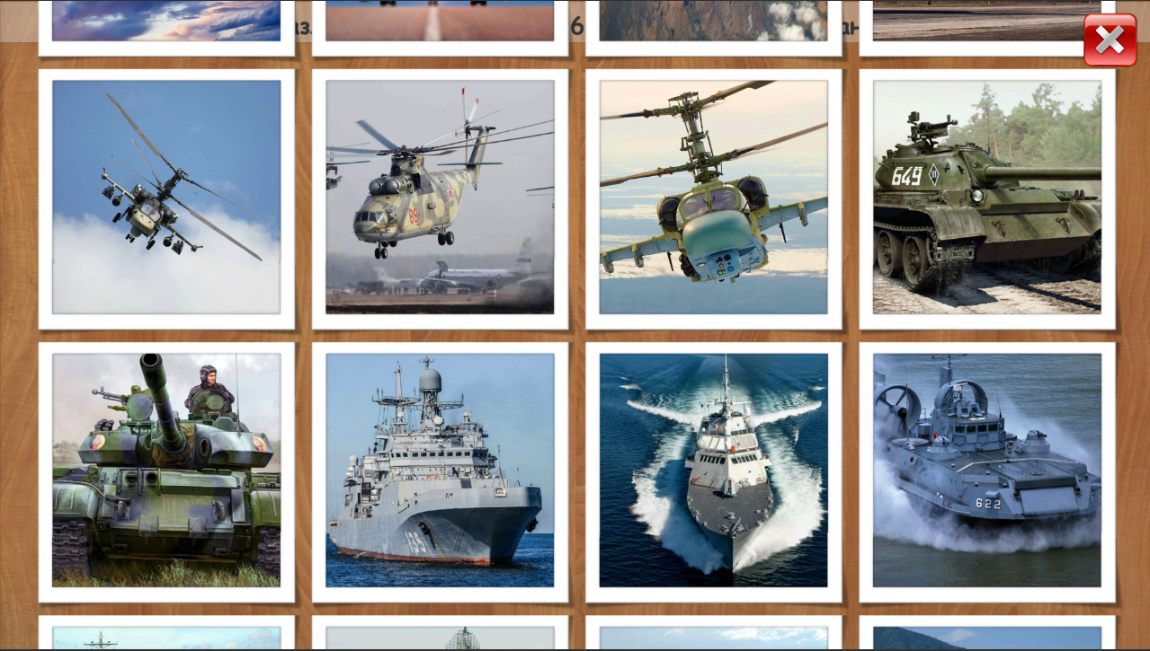 اسکرین شات 5 بازی Vehicle puzzle - cars for kids