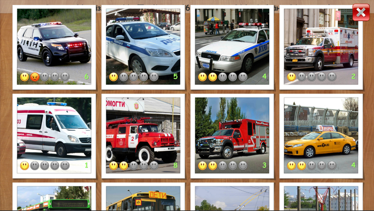 اسکرین شات 3 بازی Vehicle puzzle - cars for kids