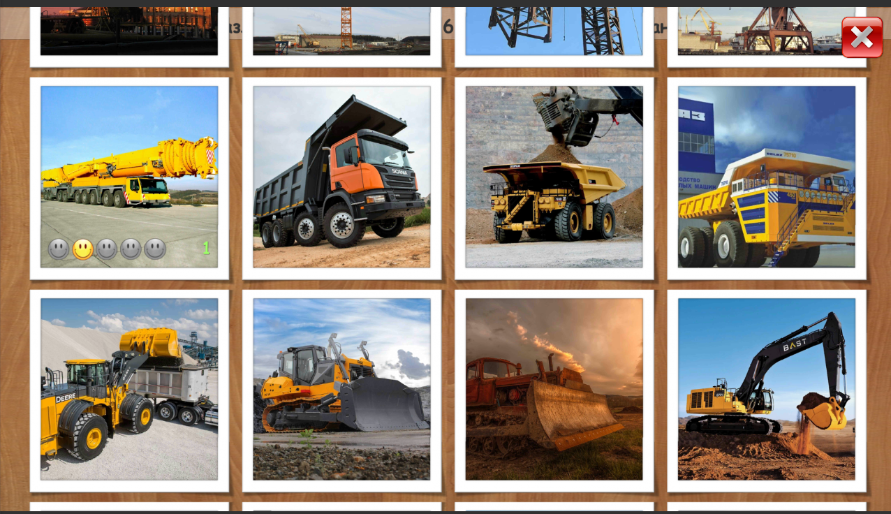 اسکرین شات 1 بازی Vehicle puzzle - cars for kids