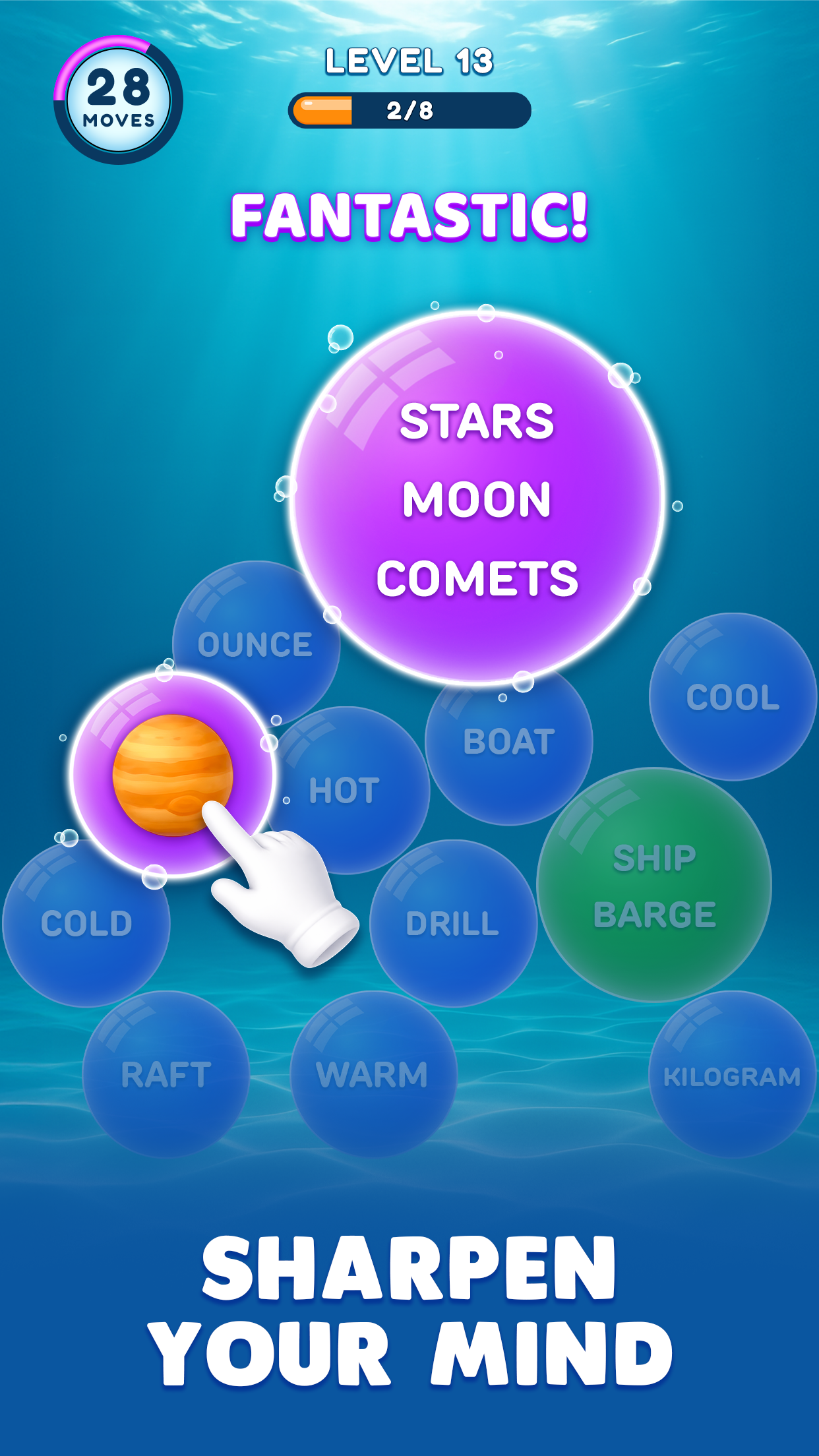 اسکرین شات 2 بازی Bubble Word Jam
