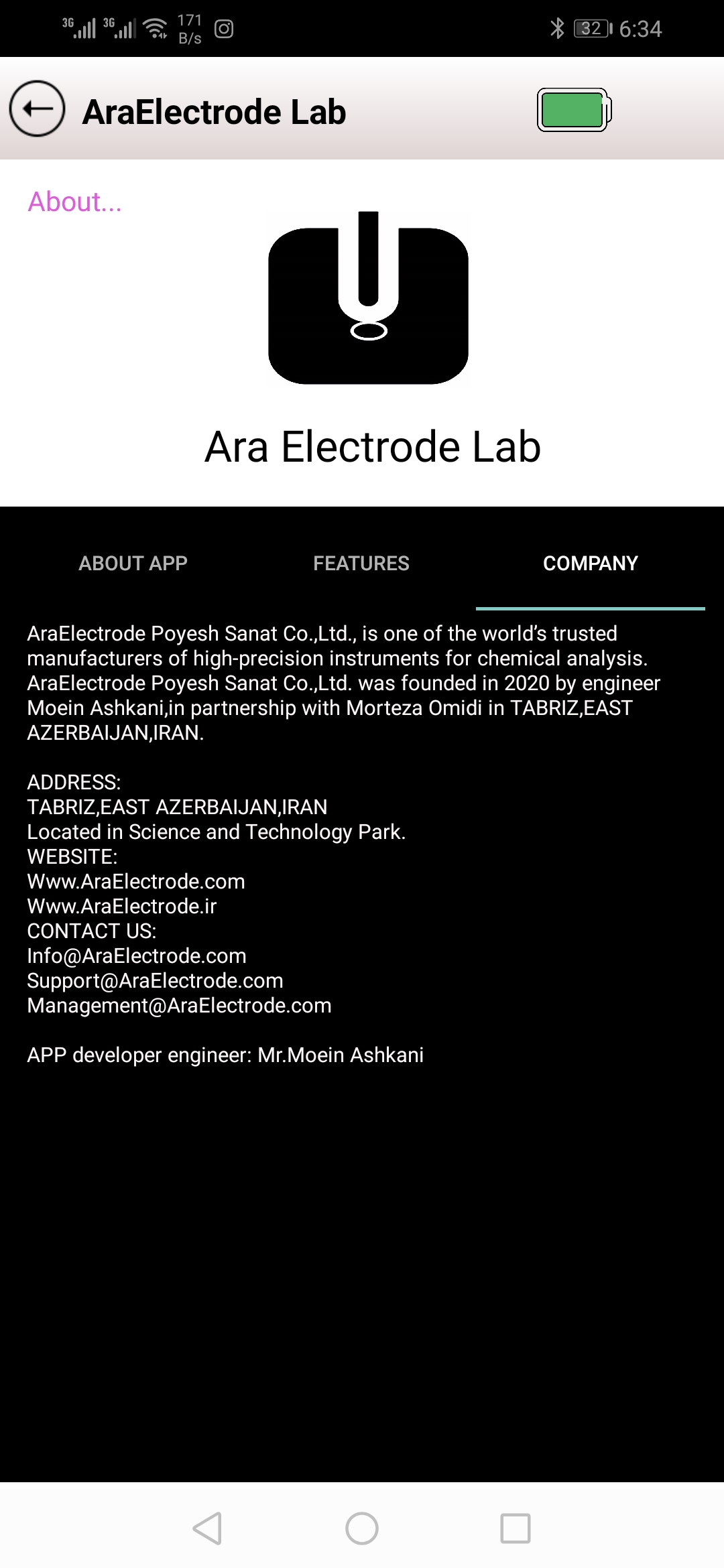 اسکرین شات 9 برنامه آرا الکترود لب