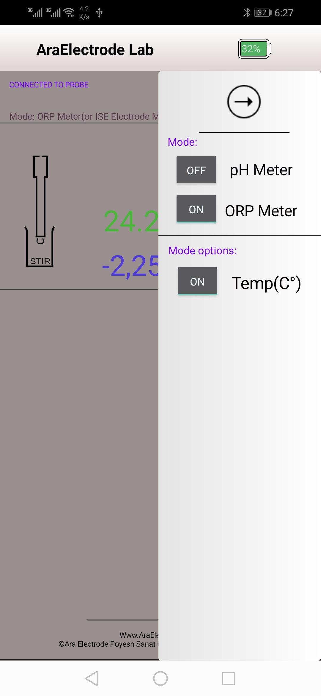 اسکرین شات 7 برنامه آرا الکترود لب