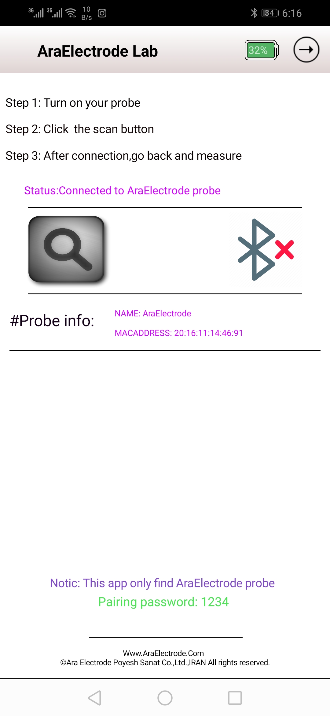 اسکرین شات 4 برنامه آرا الکترود لب