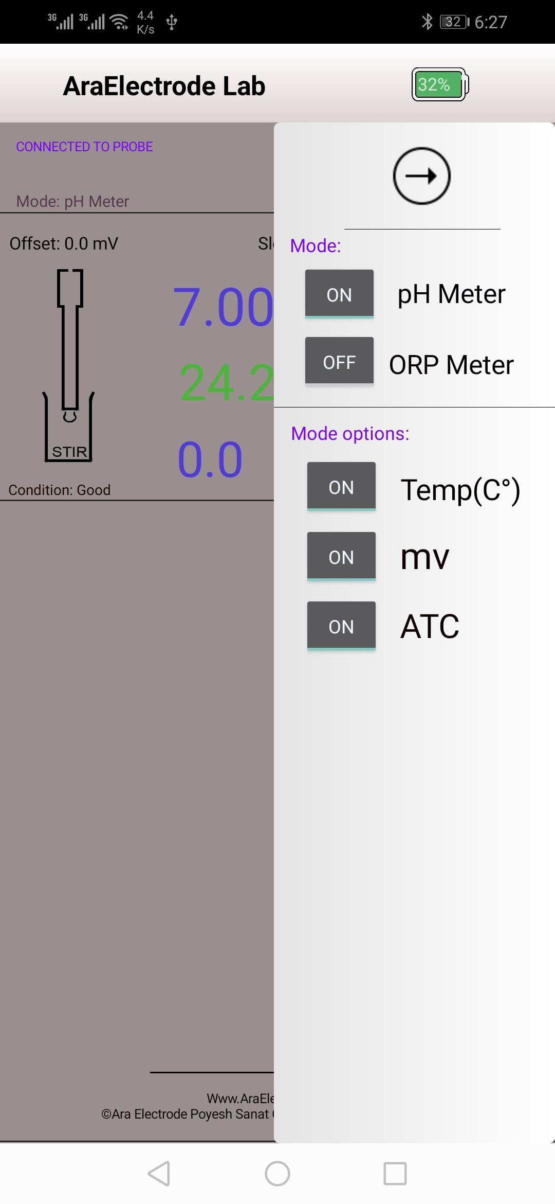 اسکرین شات 3 برنامه آرا الکترود لب