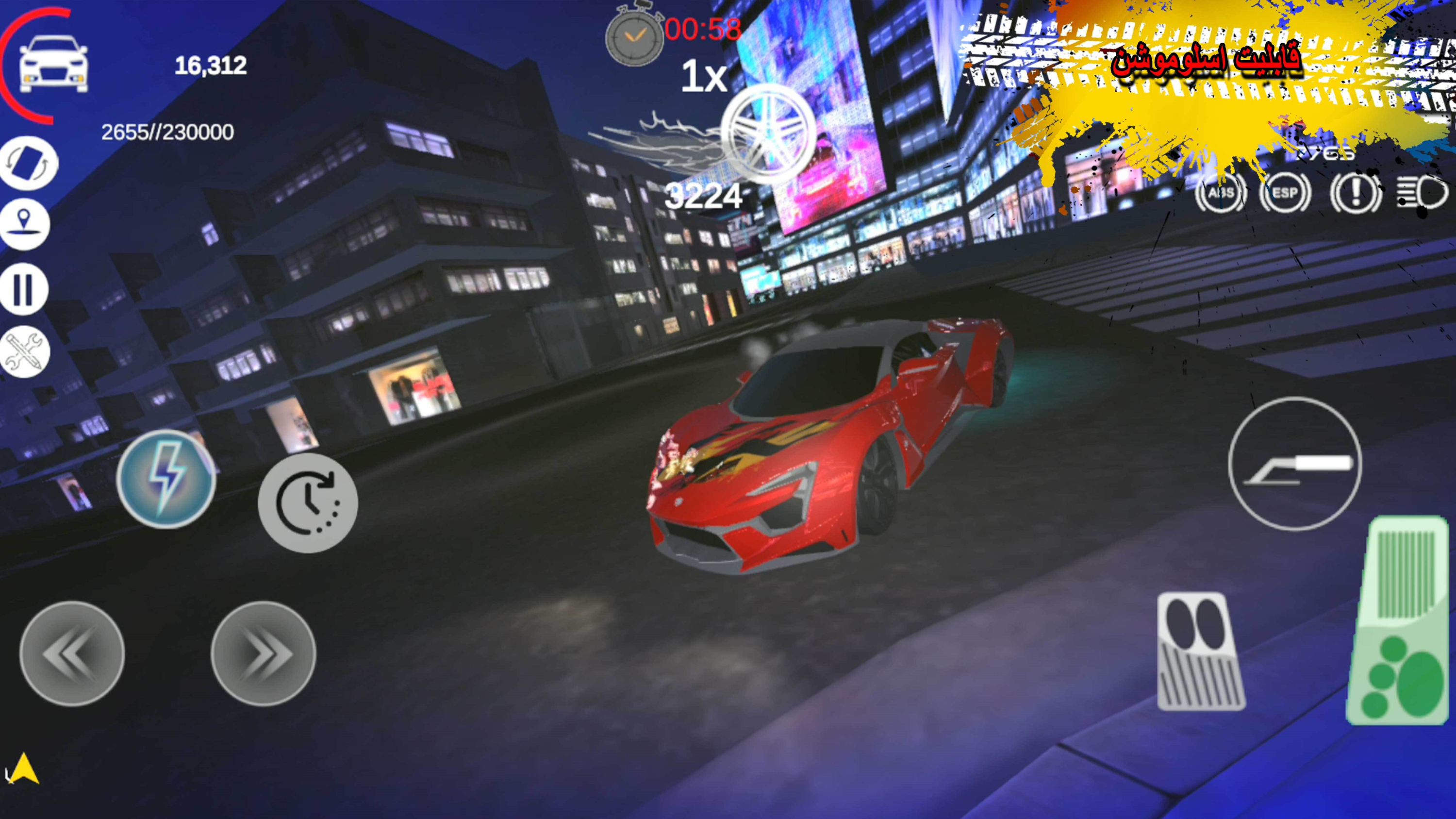 اسکرین شات 5 بازی فراری ها (Escapers)