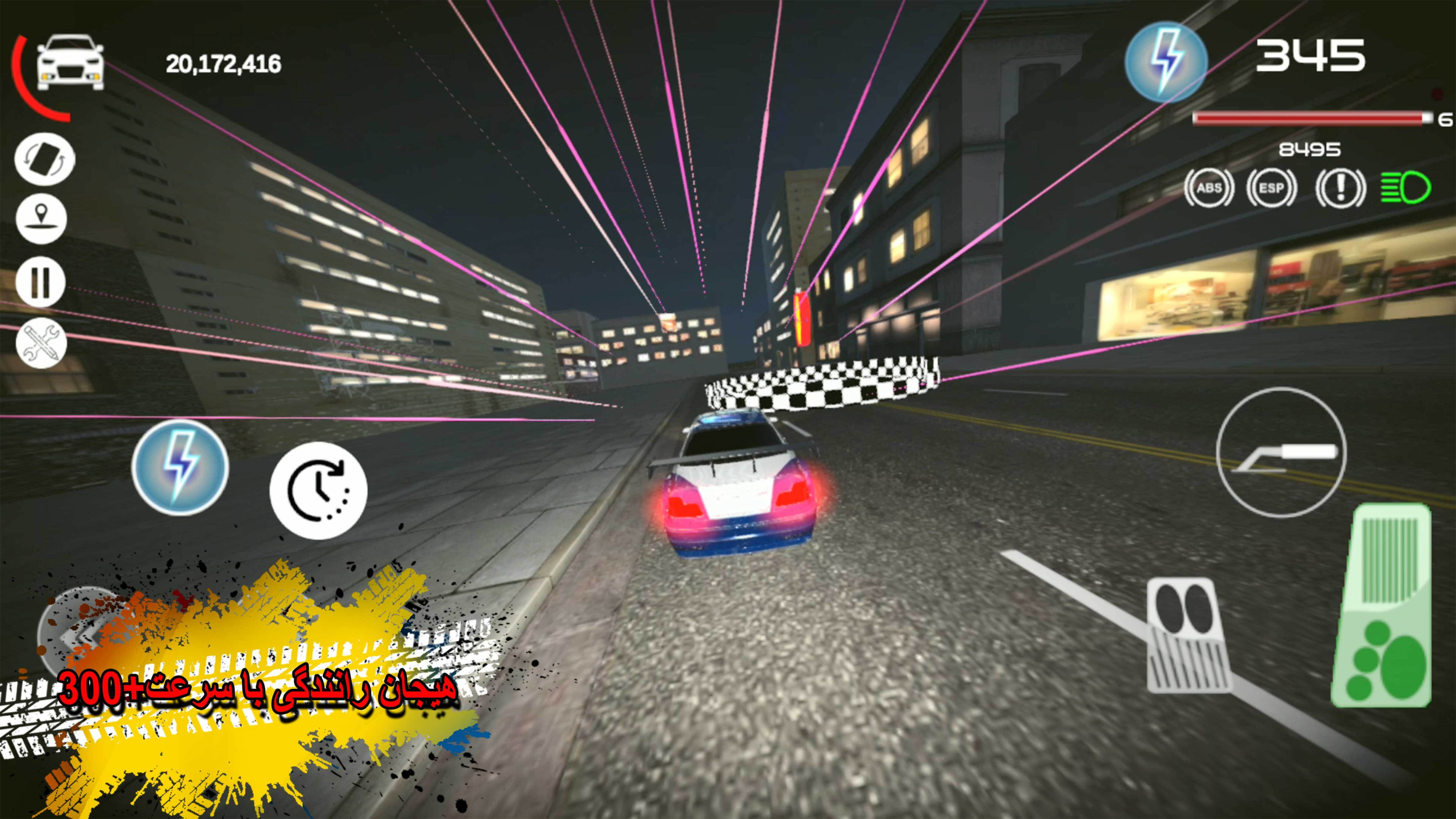 اسکرین شات 1 بازی فراری ها (Escapers)