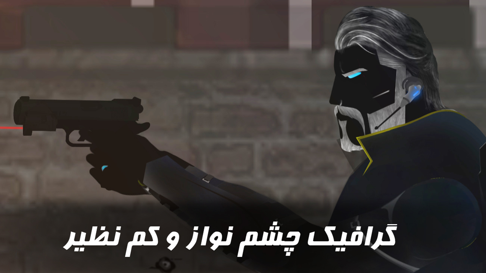 اسکرین شات 3 بازی رستگاری 1 - طلوع سرخ