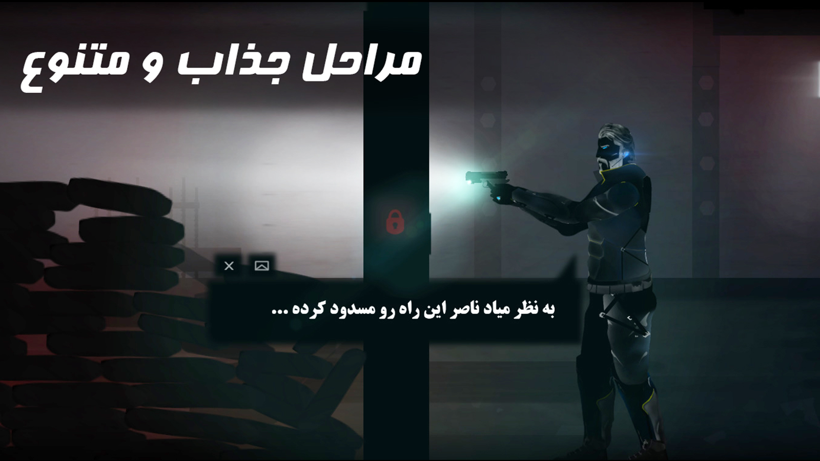 اسکرین شات 6 بازی رستگاری 1 - طلوع سرخ