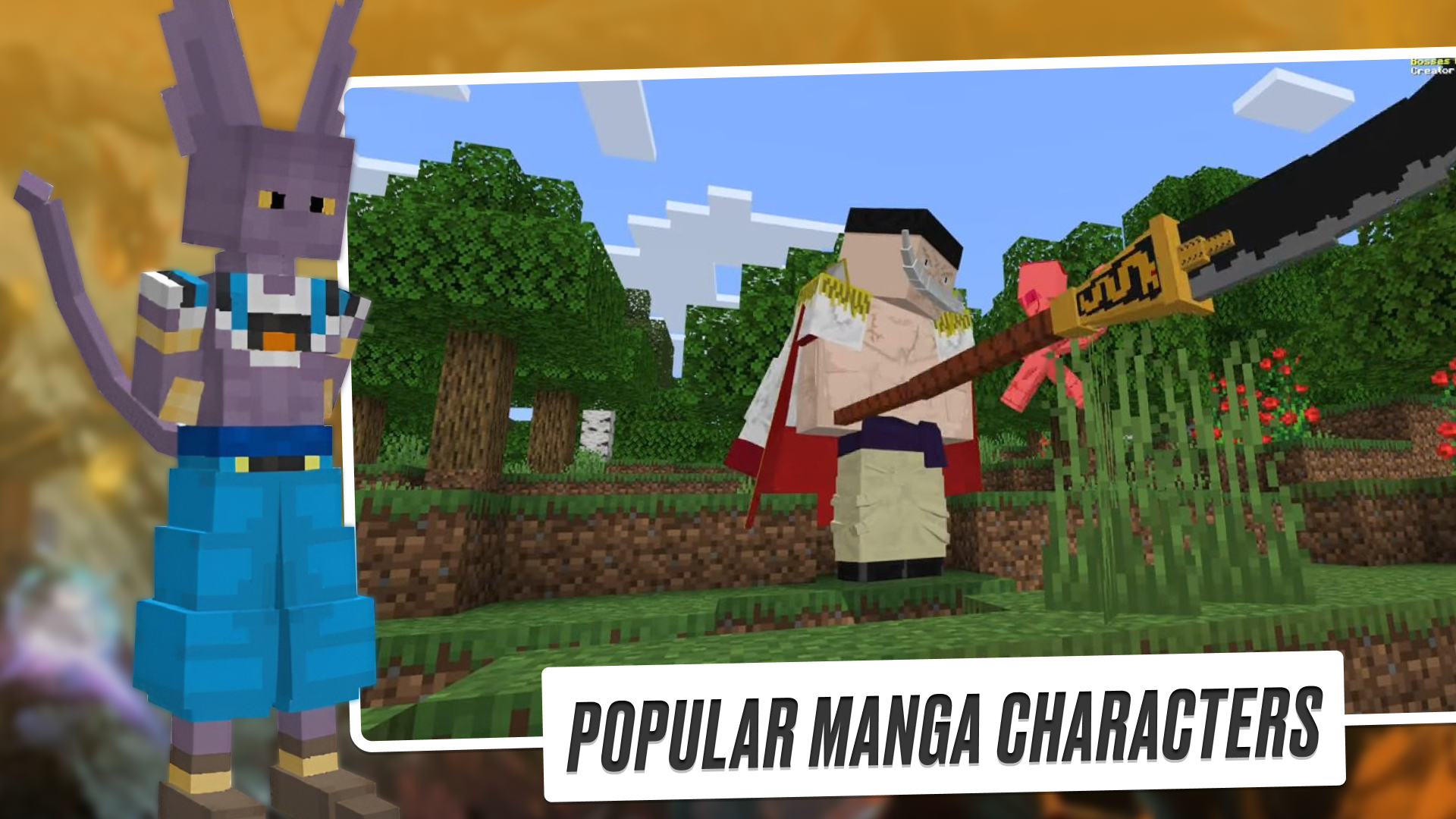 اسکرین شات 3 برنامه Bosses Anime Mod for Minecraft
