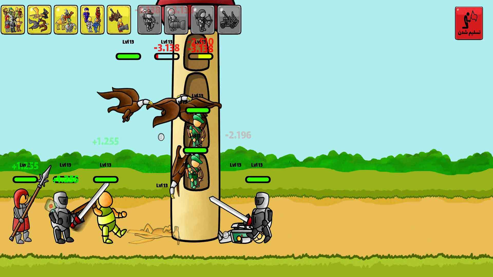 اسکرین شات 5 بازی جنگ های باستانی : مدیریت منابع و جنگ