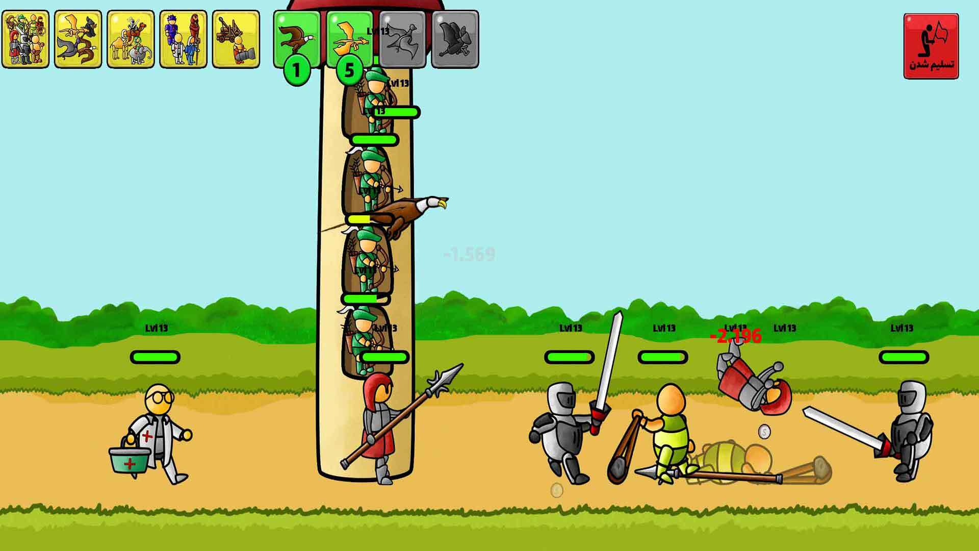 اسکرین شات 3 بازی جنگ های باستانی : مدیریت منابع و جنگ