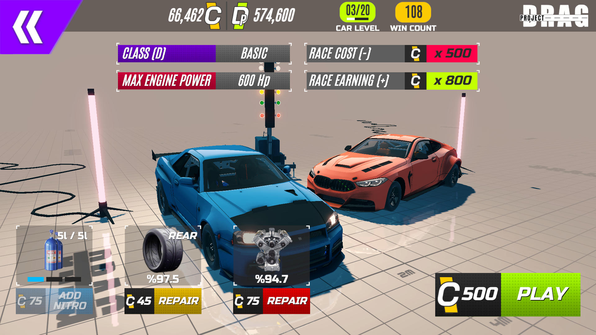 اسکرین شات 5 بازی Project DRAG : Online