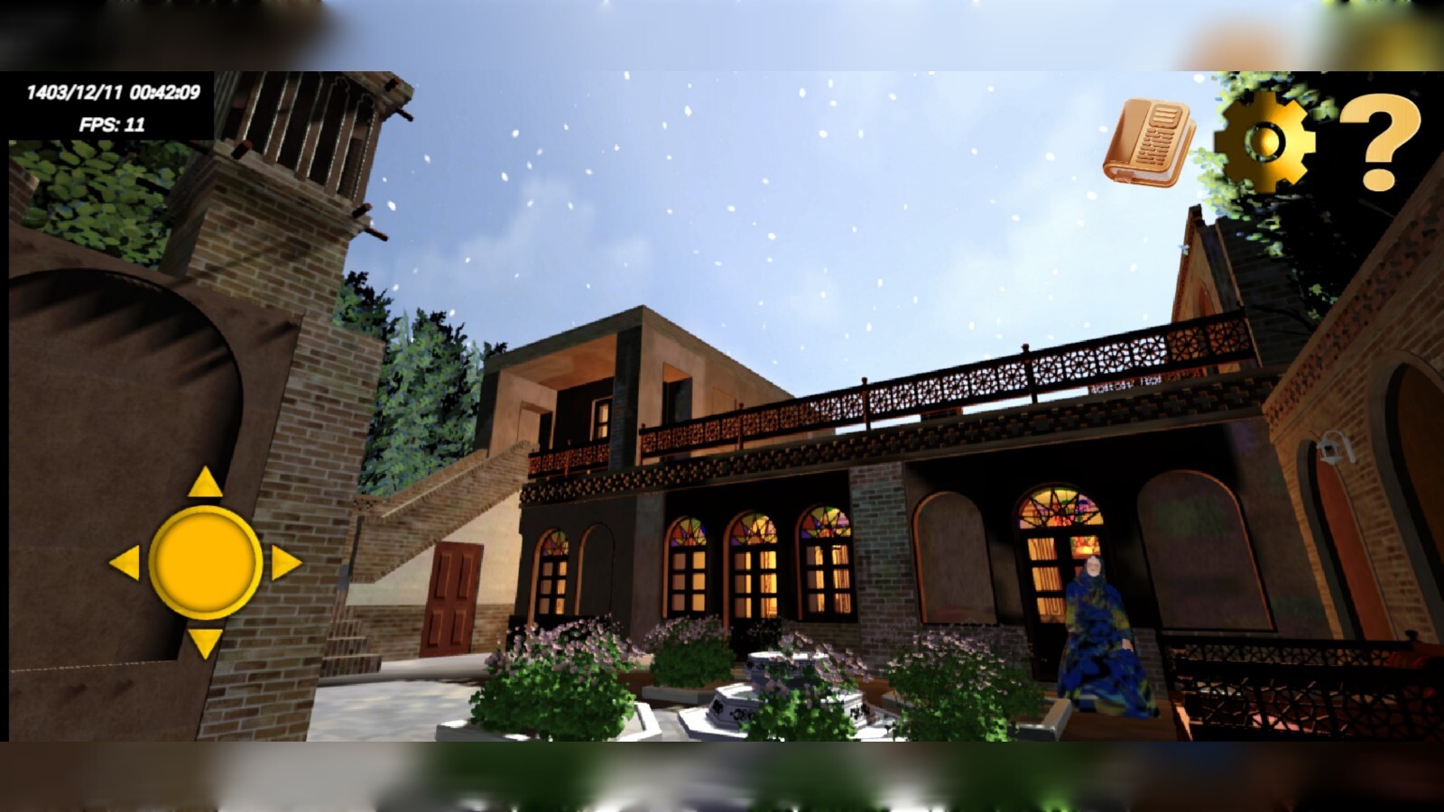 اسکرین شات 1 بازی ‏‏‏‏‏‏‏خانه عزیز ننه ۲