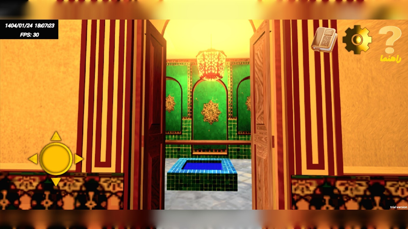 اسکرین شات 4 بازی ‏‏‏‏‏‏‏خانه عزیز ننه ۲