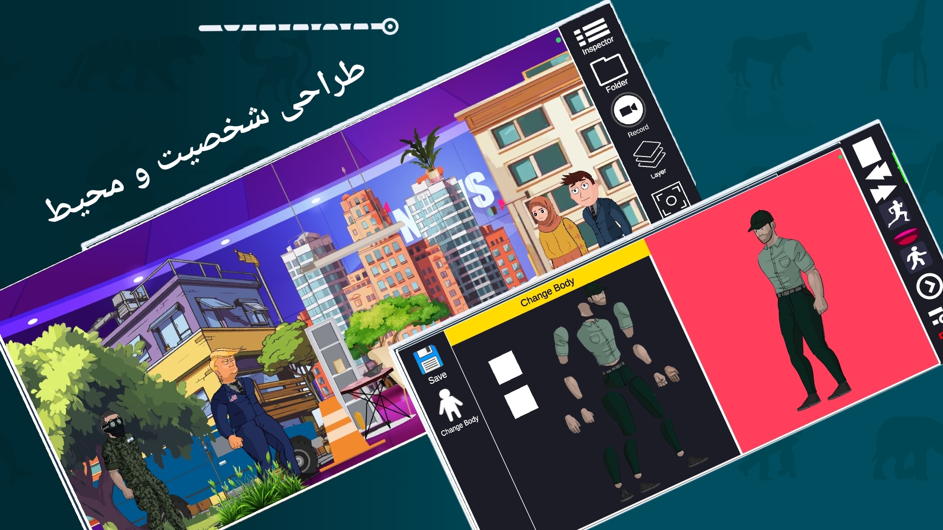 اسکرین شات 5 برنامه ‏‏‏‏انیموشن | ساخت انیمیشن 2D