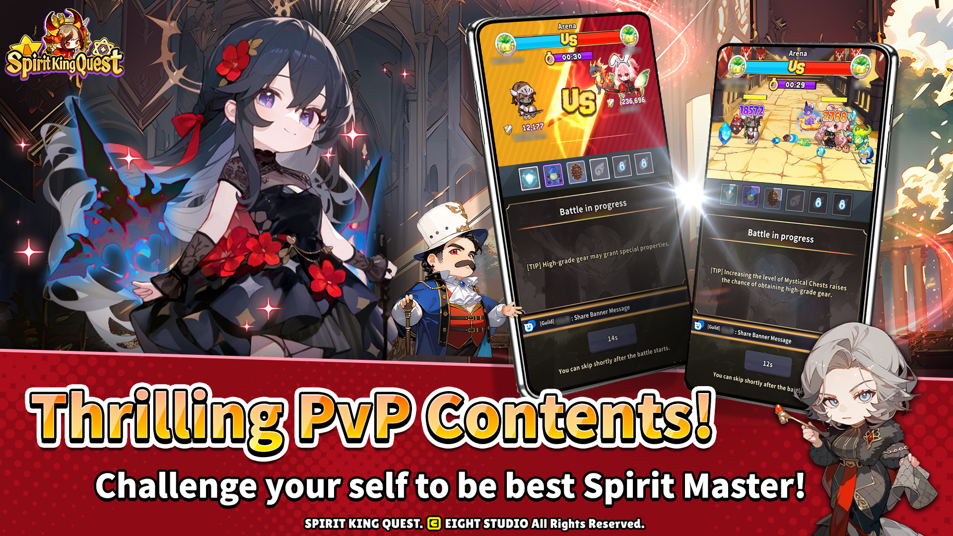 اسکرین شات 6 بازی Spirit King Quest X C.M.W