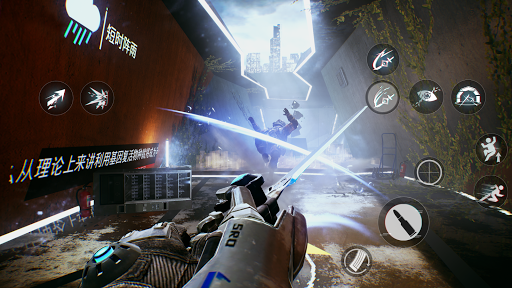 اسکرین شات 2 بازی Bright Memory Mobile