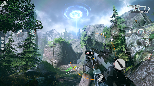 اسکرین شات 1 بازی Bright Memory Mobile