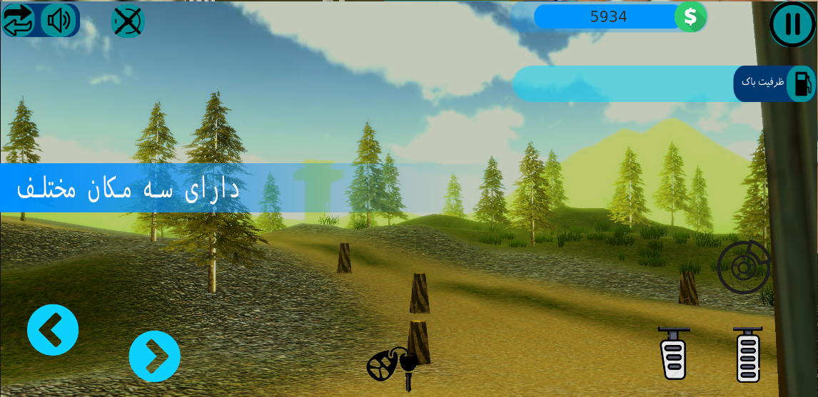 اسکرین شات 11 بازی ‏Pro Driver : لذت رانندگی حرفه ای