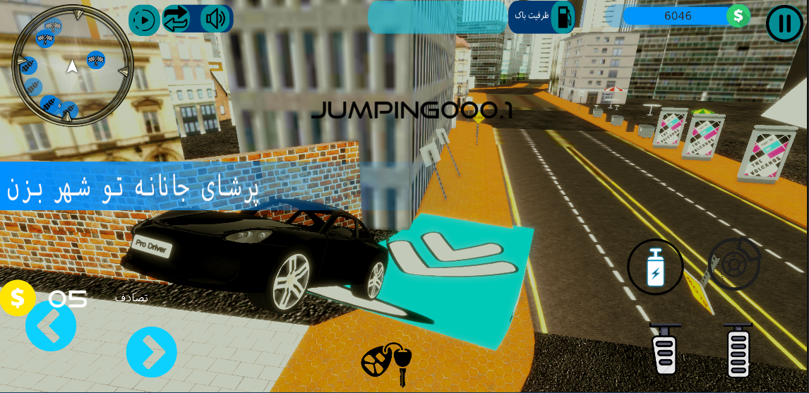 اسکرین شات 5 بازی ‏Pro Driver : لذت رانندگی حرفه ای