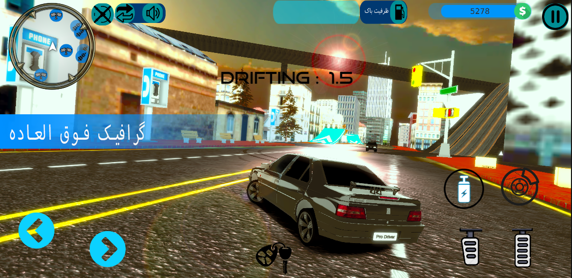 اسکرین شات 1 بازی ‏Pro Driver : لذت رانندگی حرفه ای
