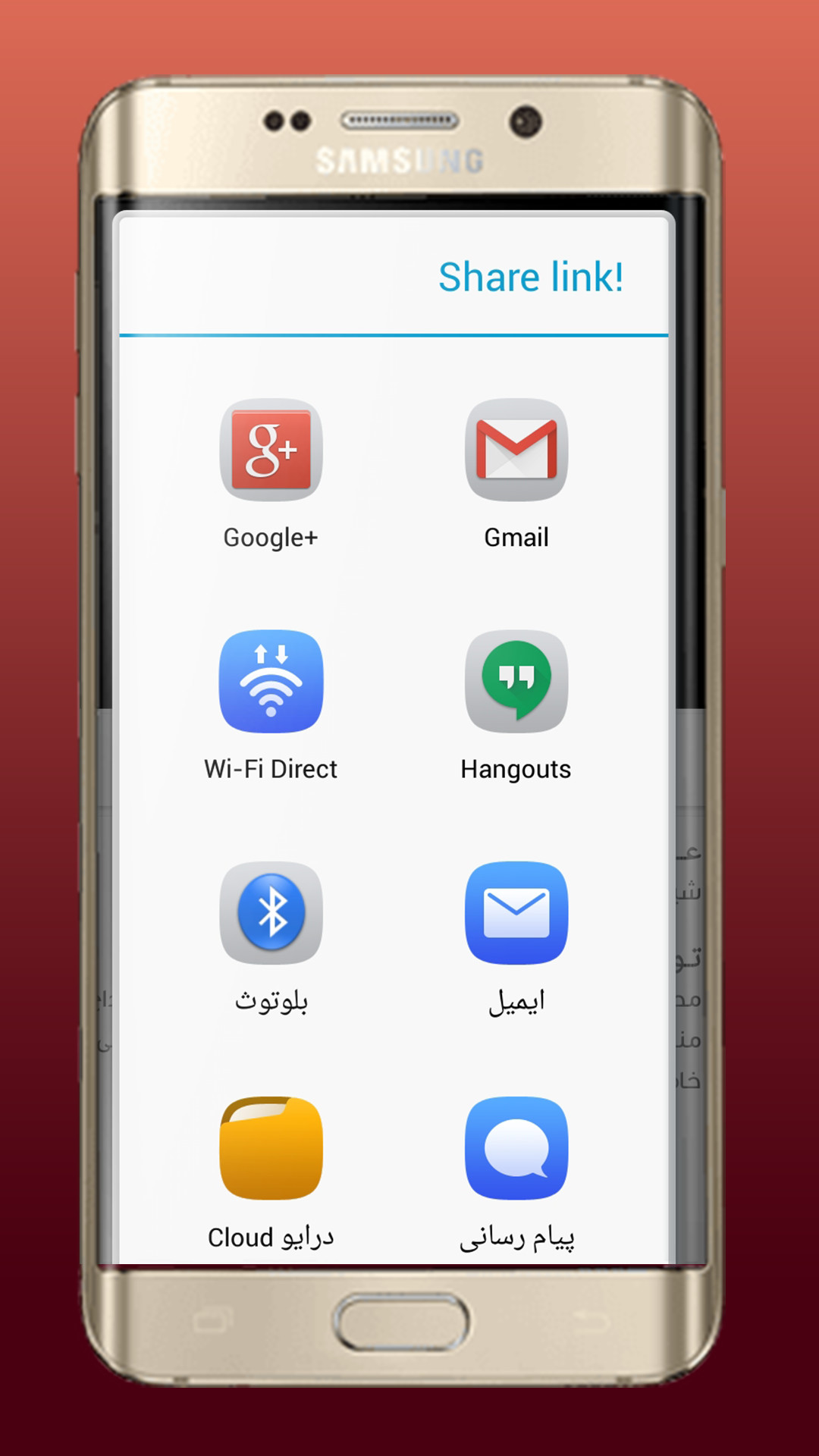 اسکرین شات 4 برنامه ویدیوهای مداحی محمود کریمی