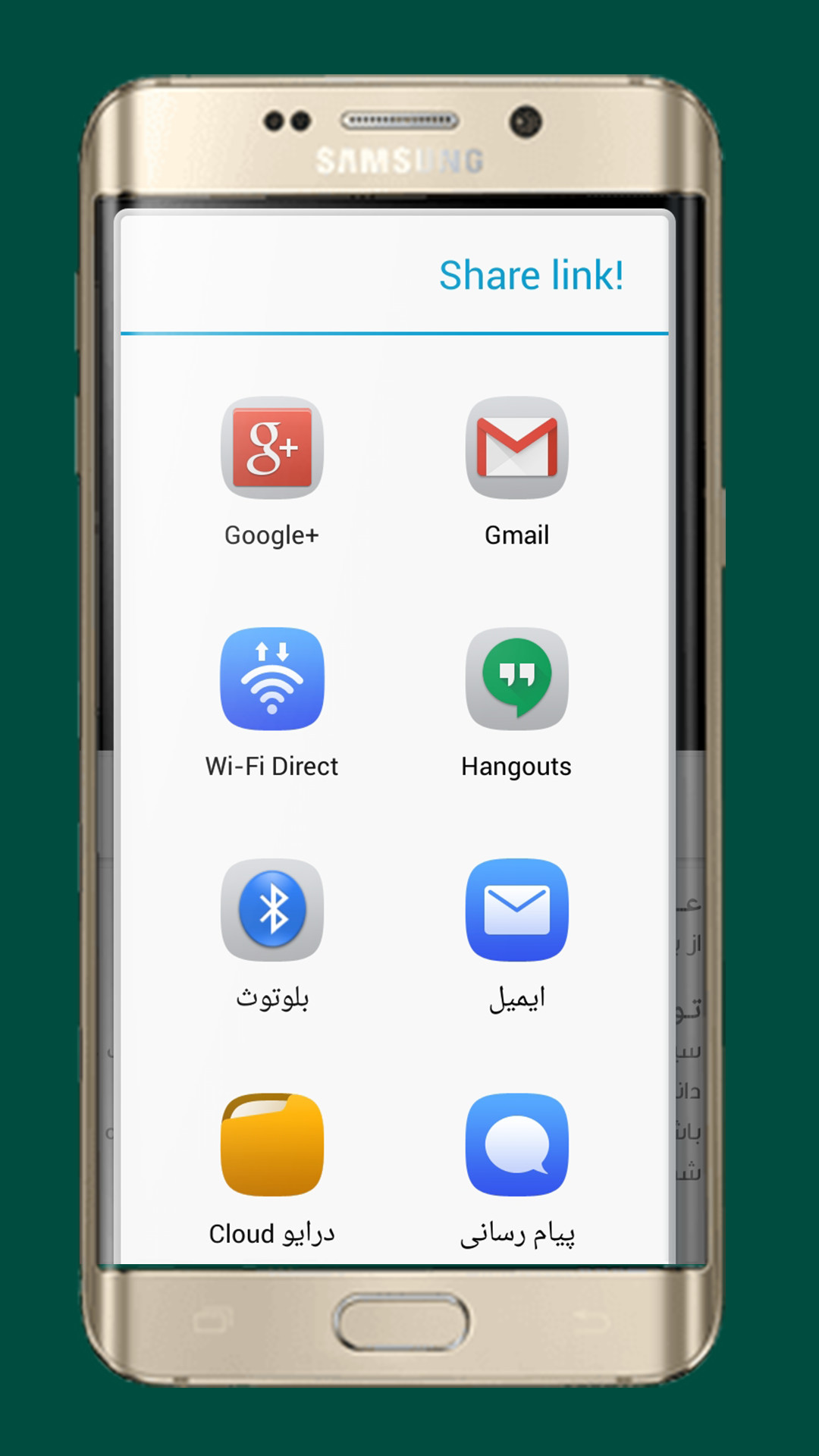 اسکرین شات 4 برنامه مداحی تصویری سید مهدی میرداماد