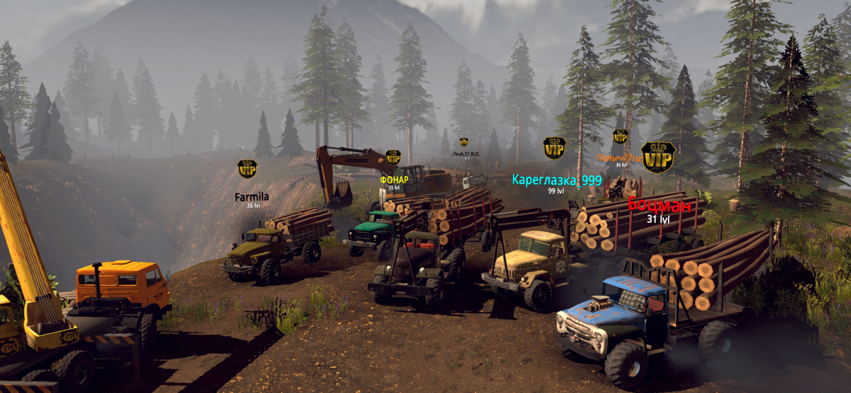اسکرین شات 8 بازی RTHD Offroad online game