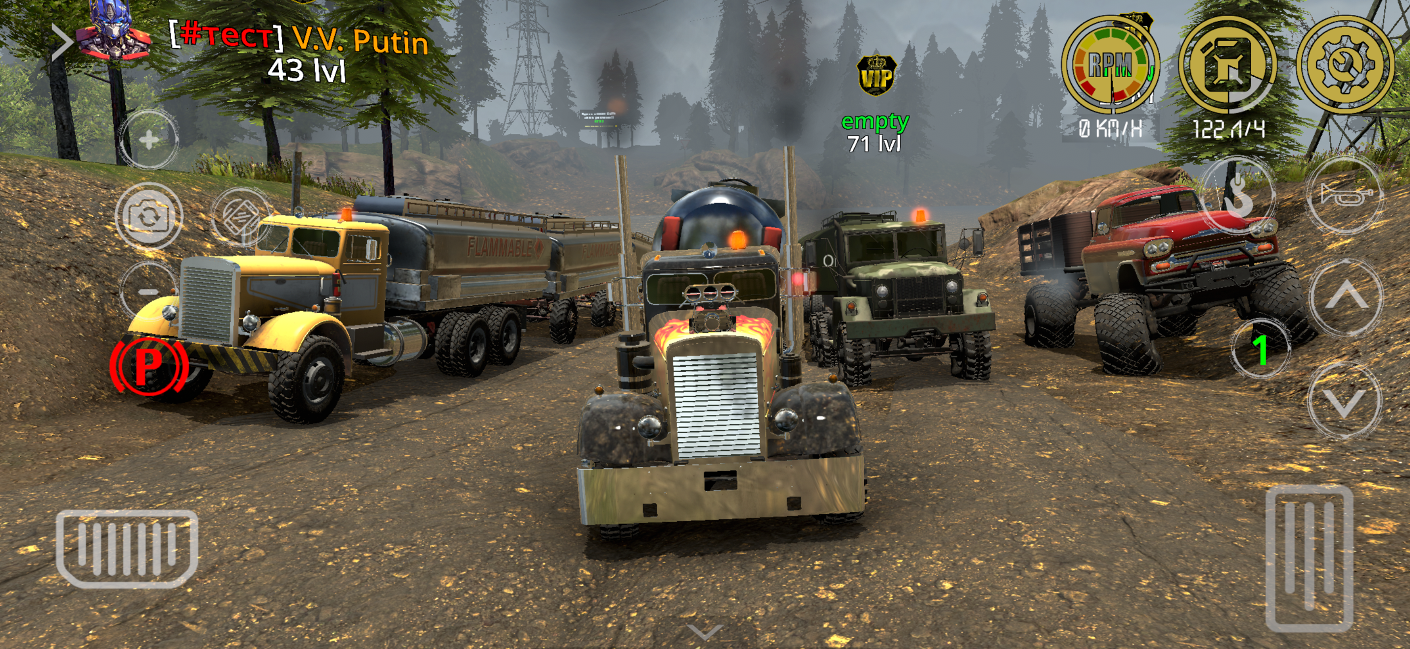 اسکرین شات 1 بازی RTHD Offroad online game