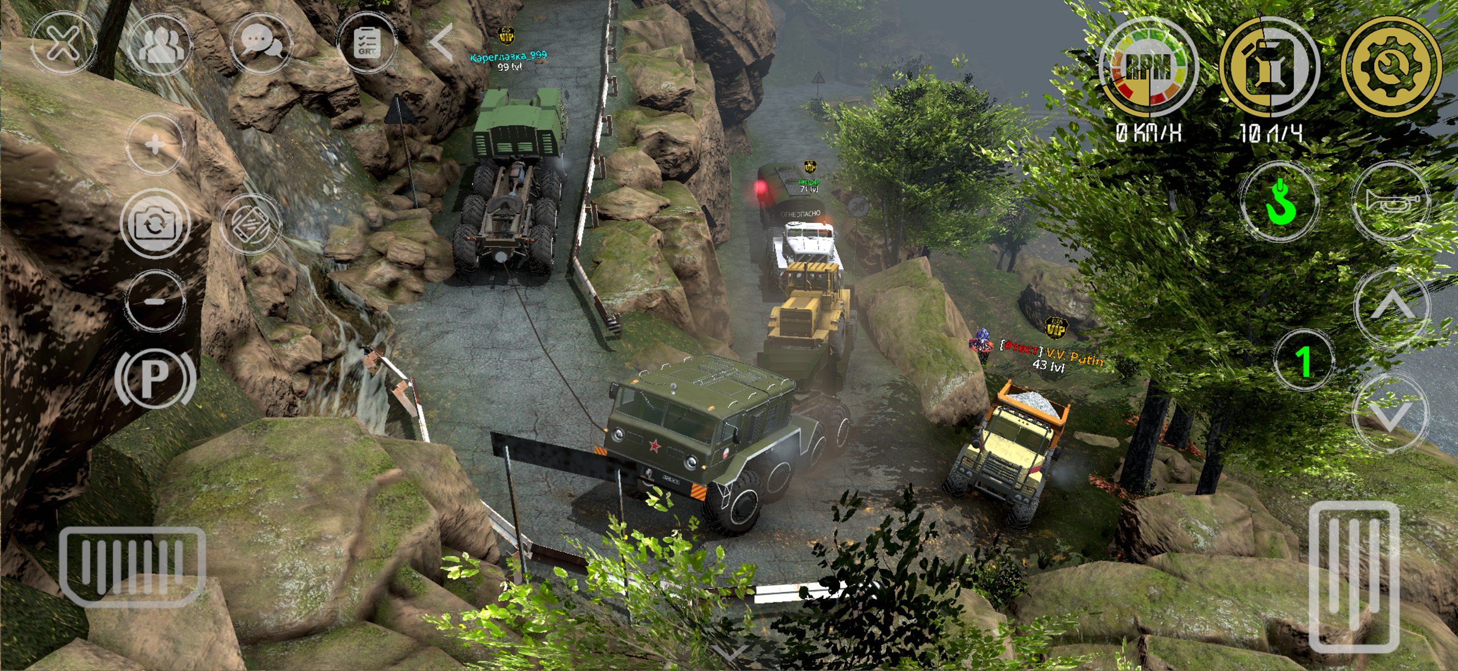 اسکرین شات 2 بازی RTHD Offroad online game