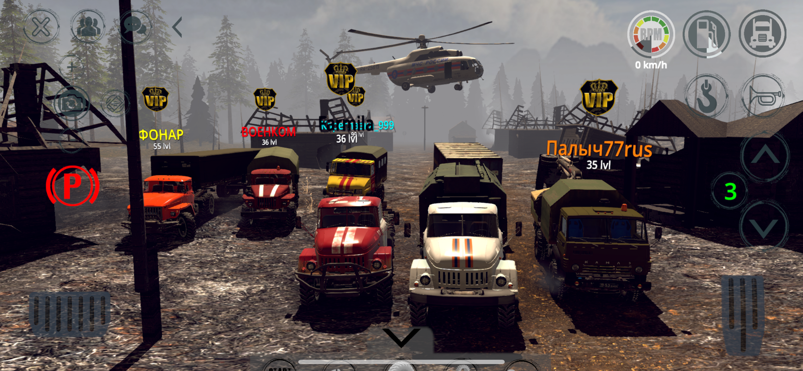 اسکرین شات 3 بازی RTHD Offroad online game
