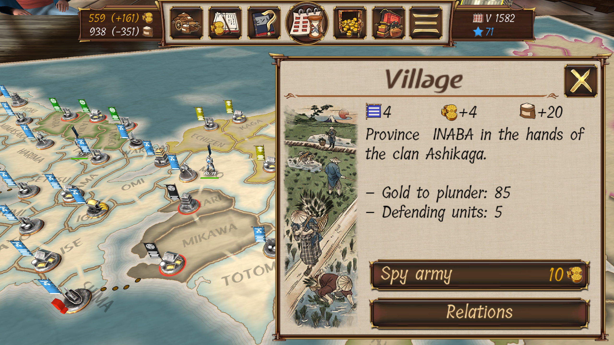 اسکرین شات 3 بازی Shogun's Empire: Hex Commander