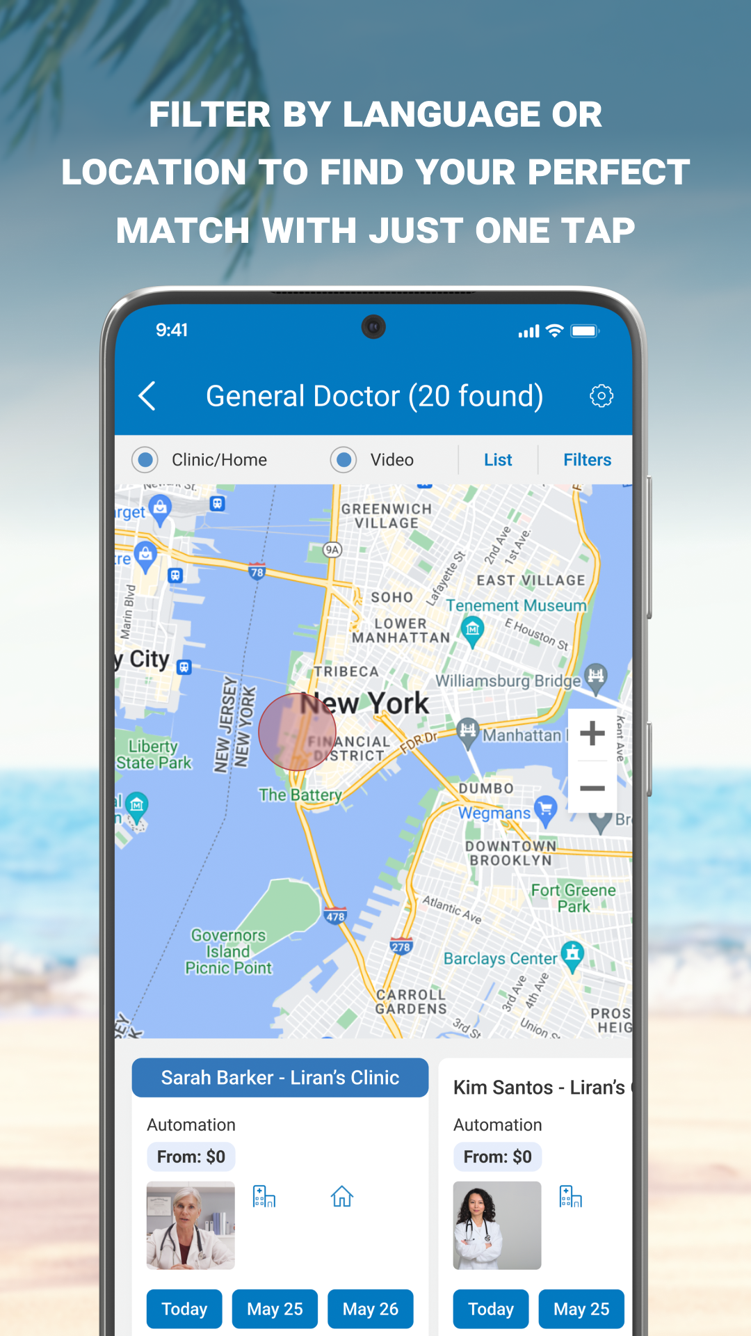 اسکرین شات 3 بازی Erich Sann: Scary academy