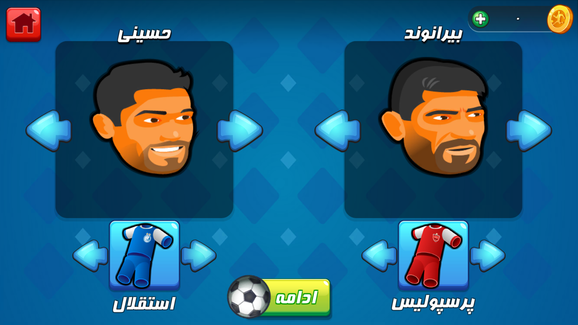 اسکرین شات 3 بازی شوتبال