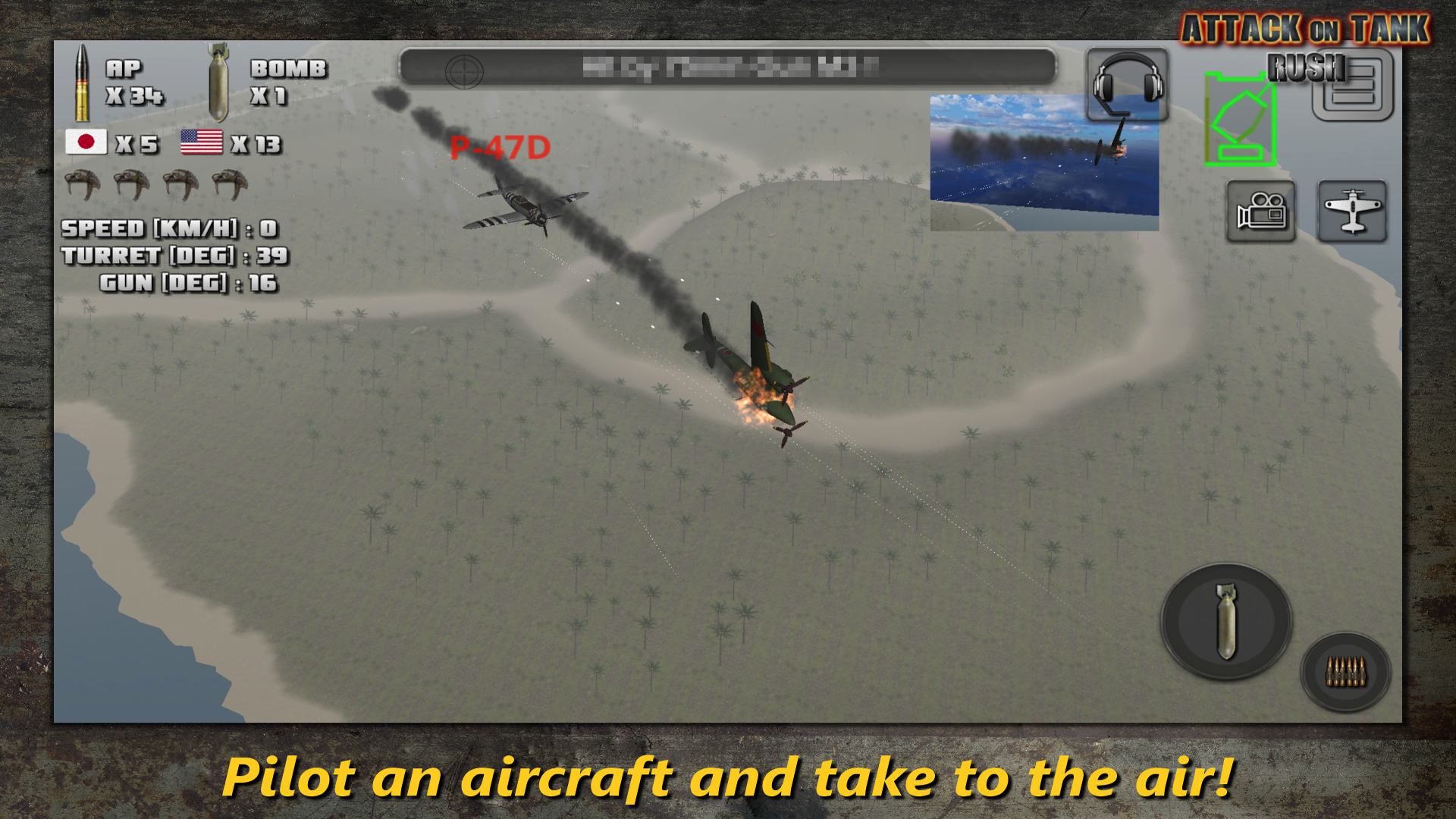 اسکرین شات 4 بازی Attack on Tank : World Warfare
