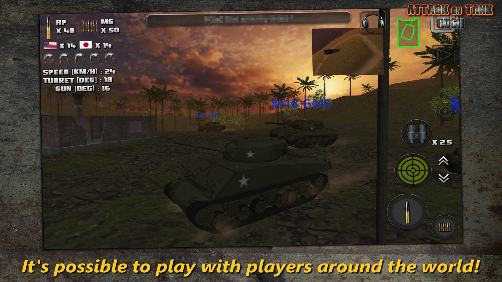 اسکرین شات 6 بازی Attack on Tank : World Warfare