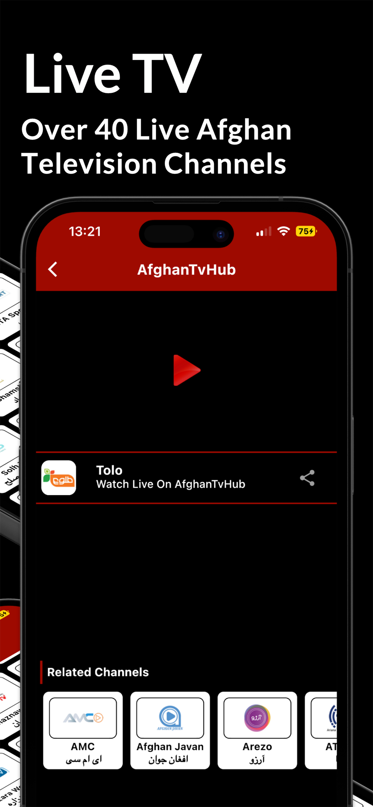 اسکرین شات 3 برنامه AfghanTvHub | Live Tv & Radio