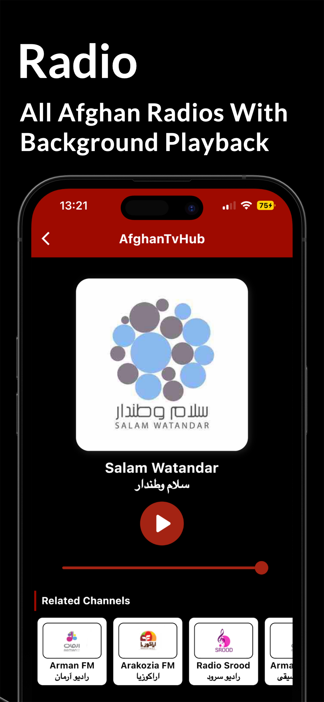 اسکرین شات 4 برنامه AfghanTvHub | Live Tv & Radio