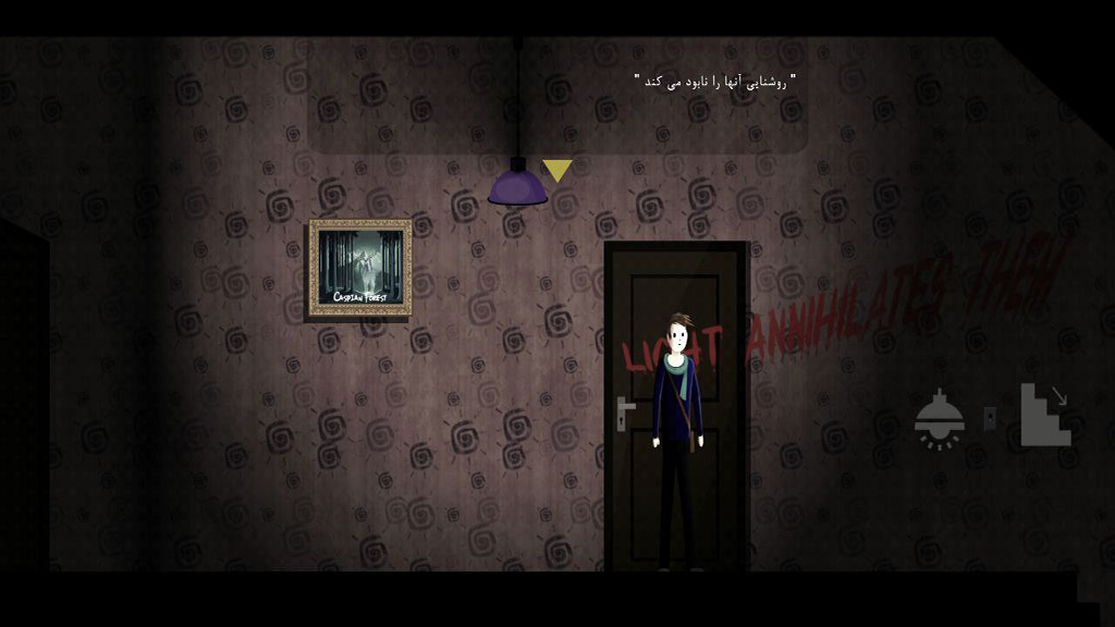 اسکرین شات 4 بازی کابوس بی پایان (سالگرد سوم)