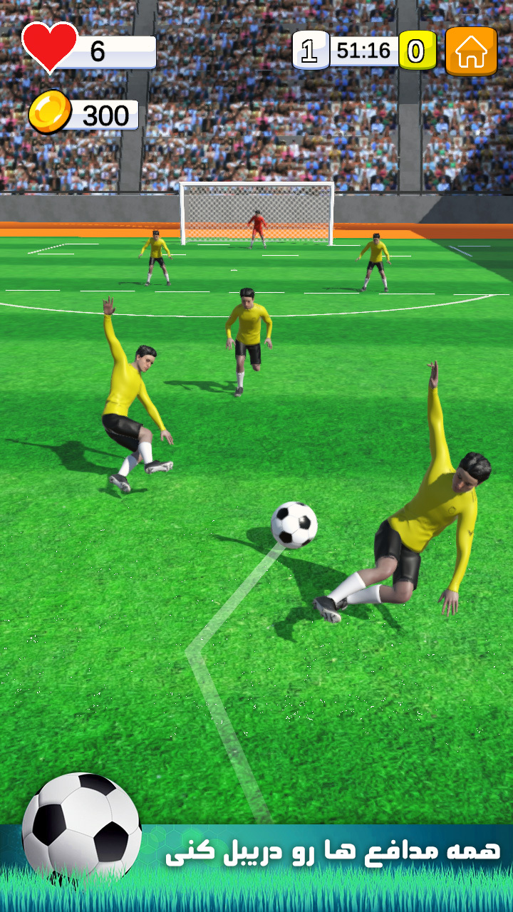 اسکرین شات 6 بازی فوتبالیست: مسابقه و جایزه