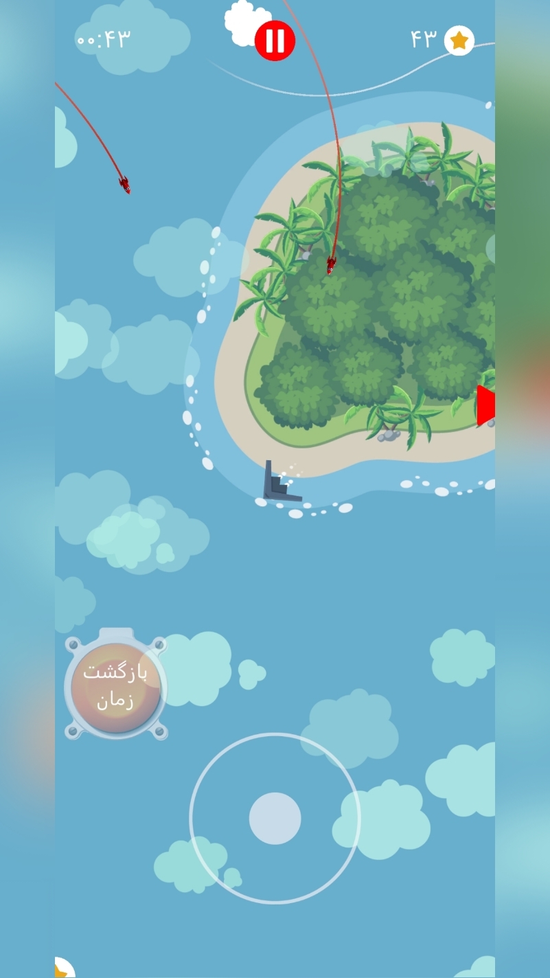 اسکرین شات 12 بازی منطقه پرواز ممنوع